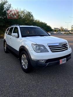 كيا موهافي